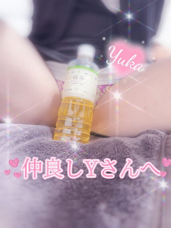 この想い、次はもっと濃く重ねたいな…💗