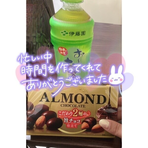 4/4本指名♡Y様