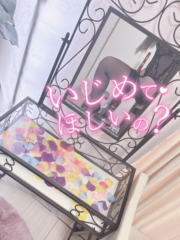 欲張りな🫣💓