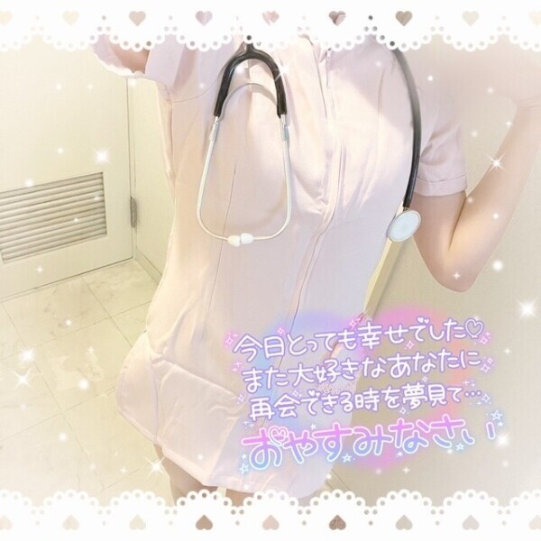 初めてなのに、、、🫣