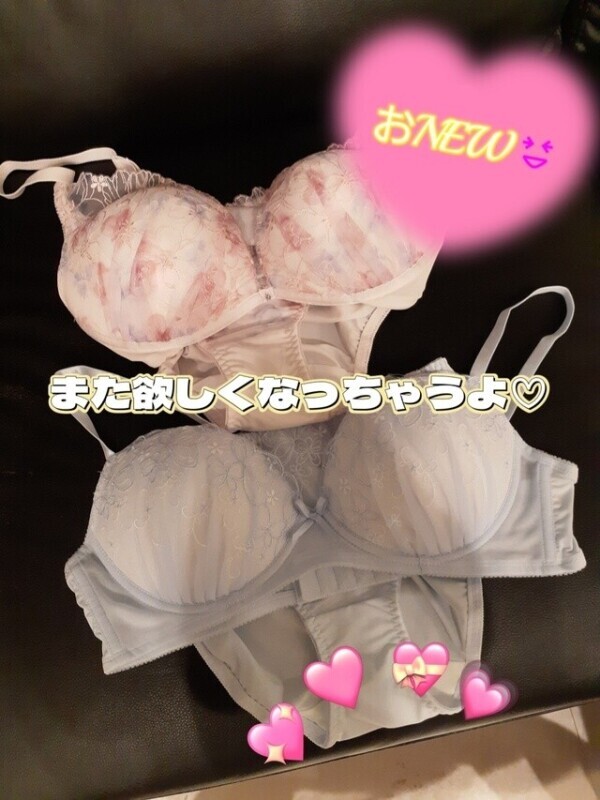 おNEW♡