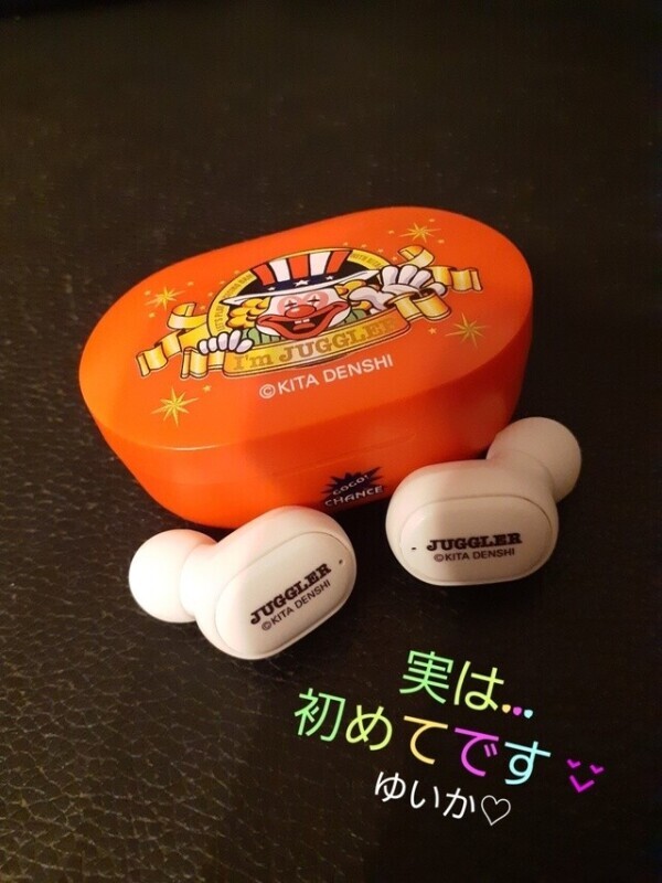 初めて使います☺️