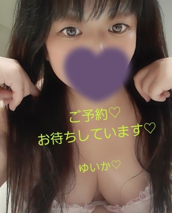 奇○を信じてみちゃう？♡