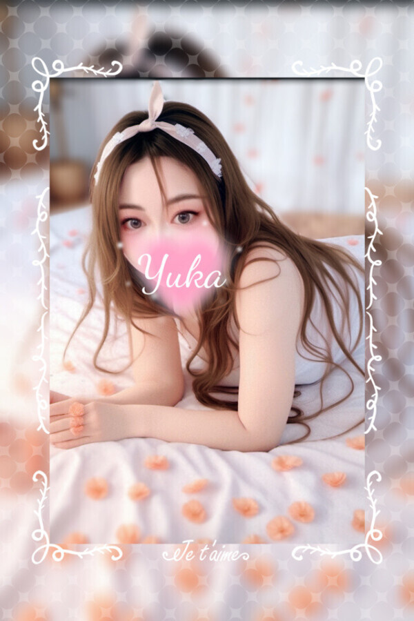 明日は…ふたりだけの秘密、解禁日💗