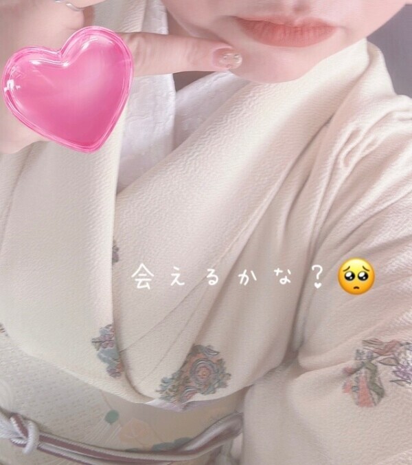 次回レア出勤です🥰