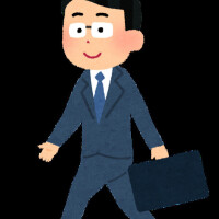 みなみ
