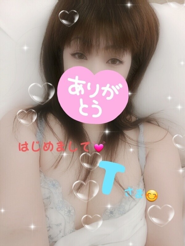 パーマン❤️Tさま