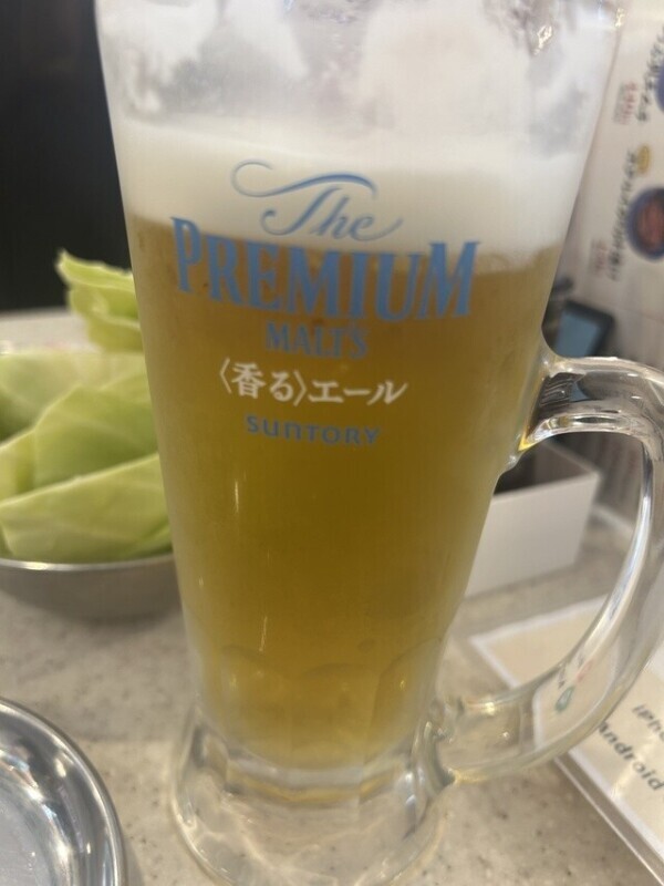 いただきみゃーす🥺✌️