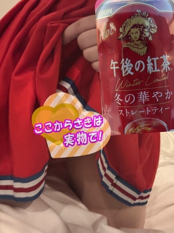 チアガールの下はTバック