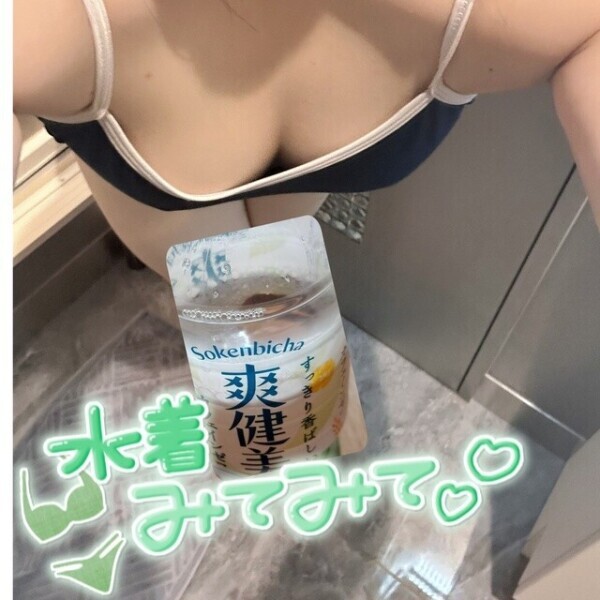 えっちいスク水