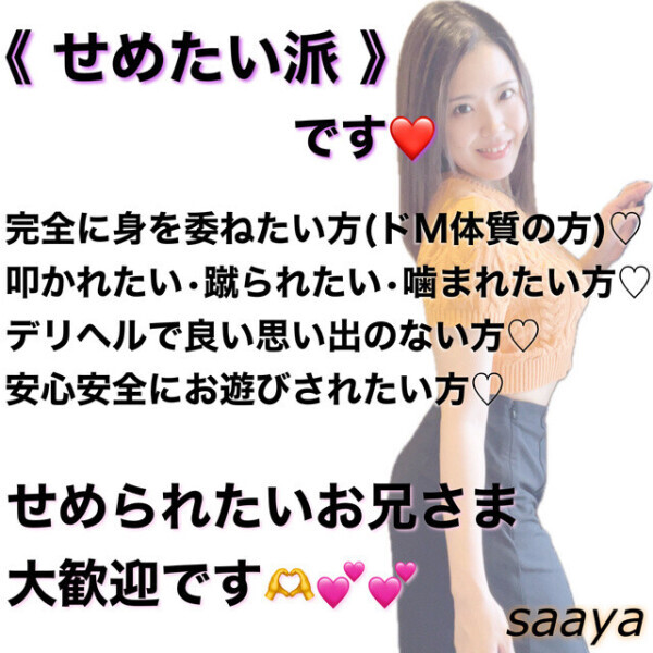 《 12時から21時まで🐱⸝꙳ 》