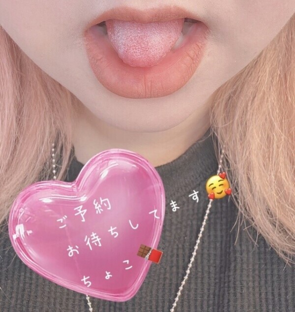 今日、明日出勤です🥰