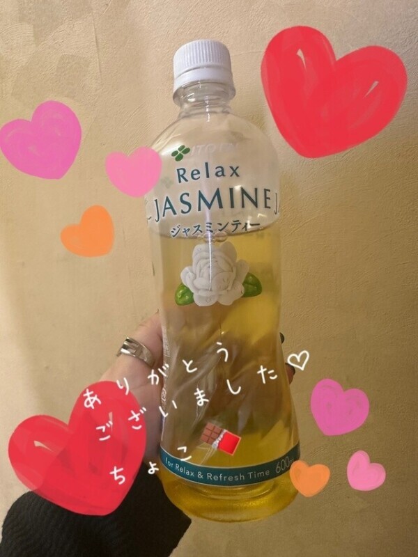 ありがとうございました🥰