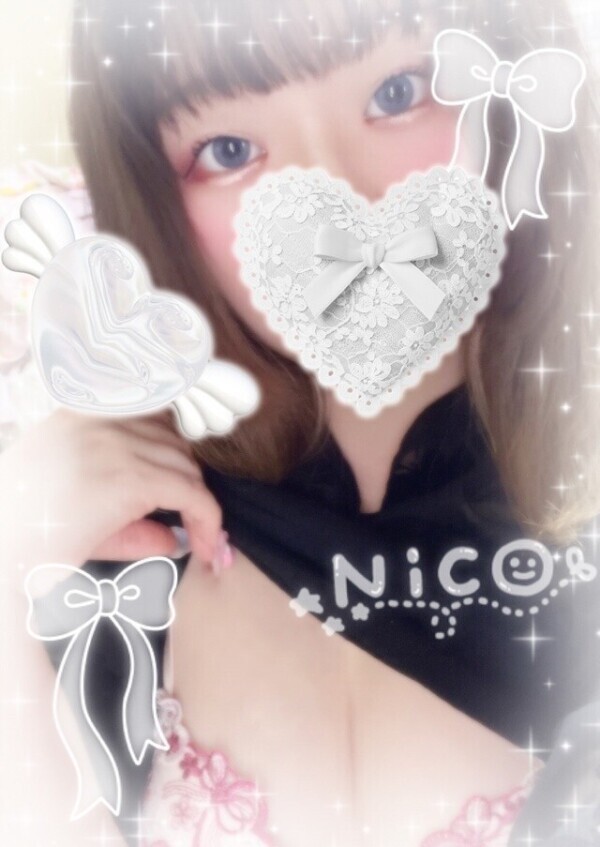 ぽかるーんっ！