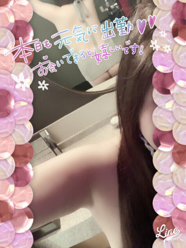 おはようございます☀️