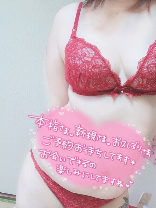 (📞&#039;ω&#039;)ﾓﾁﾓﾁ?💕