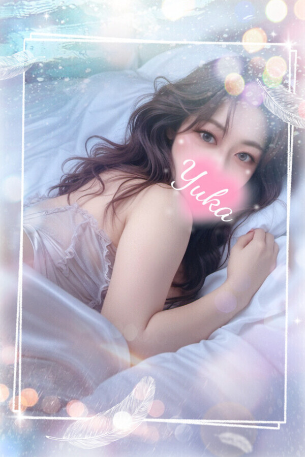ごはんにする？ゆうかにする？💜