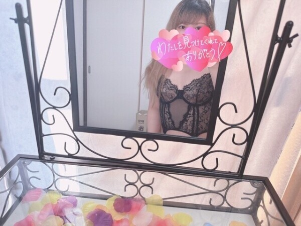 伸ばしました🫶