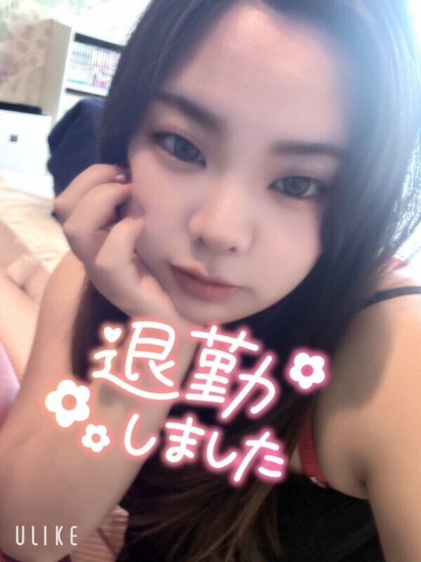 ありがとう！
