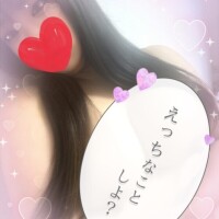 このみ