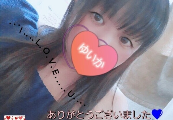 激しめ...💦💦