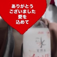 はづき