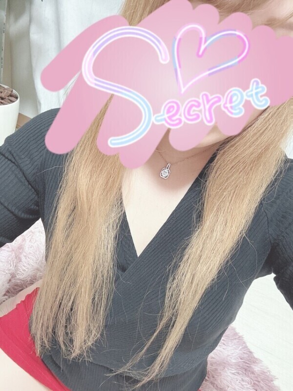 あと少し😳