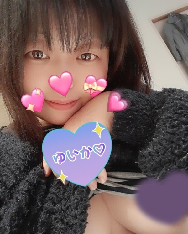 お題に答えてみたよ☺️