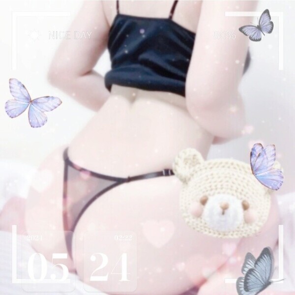 まだまだ🩷