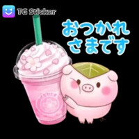 みく