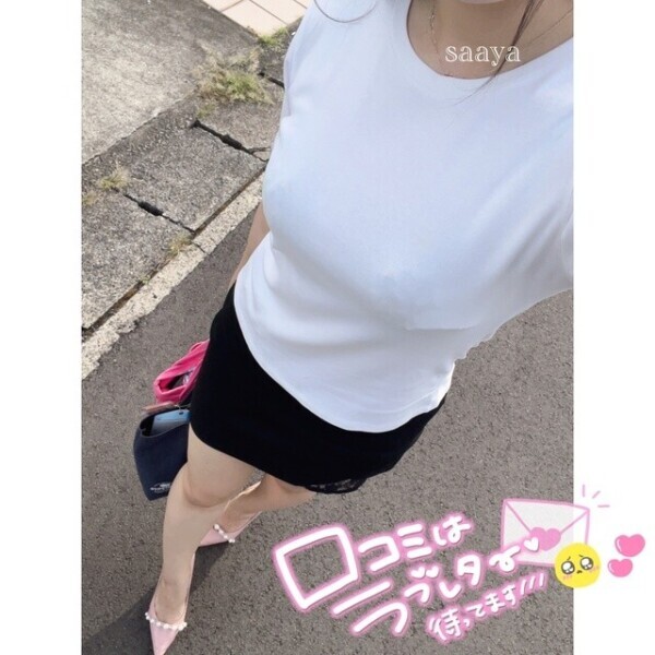 《 無事に終了よ😙 》