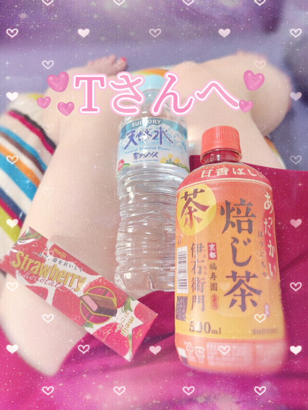 もっと近くで、もっと深く…♡