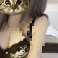 らん