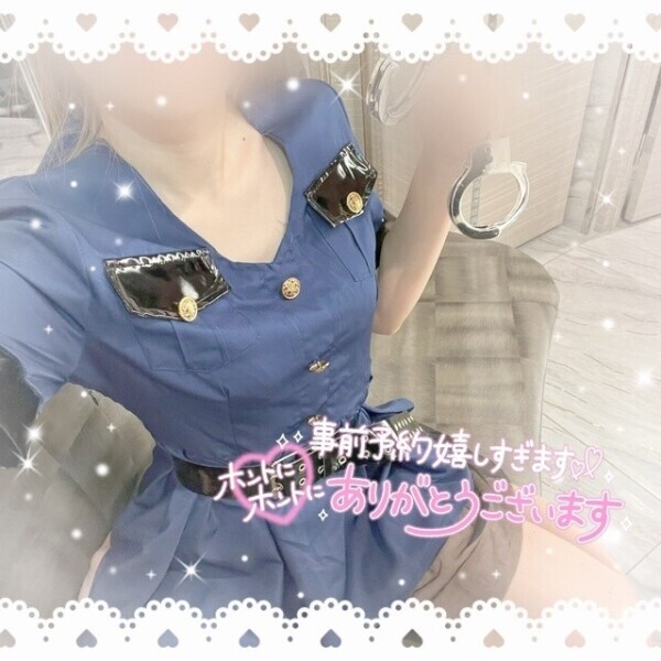 満枠⭐️
