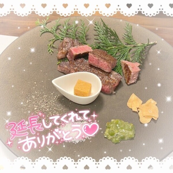 おにく〜🤤🤤🤤