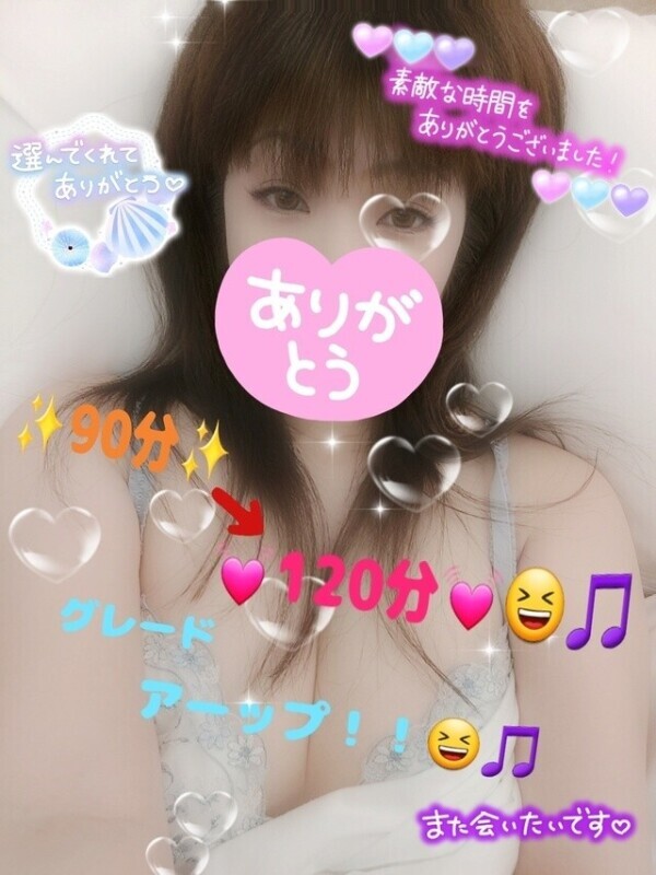 4/27❤️ビバリーヒルズ❤️Mさま