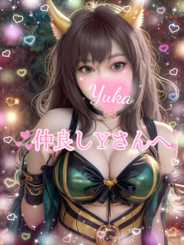 褒められると、もっとイケないことしたくなるの…💜