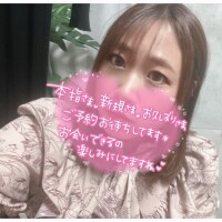 みゆ