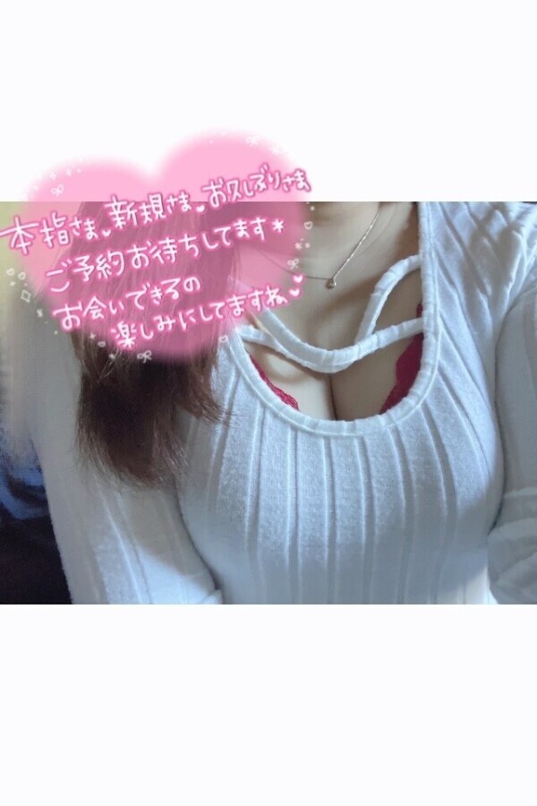 フェス🎧🎶