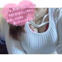 みゆ
