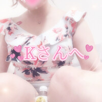 ゆうか