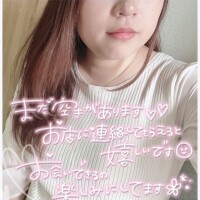 みゆ