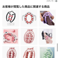 はづき
