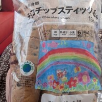 しゅうか