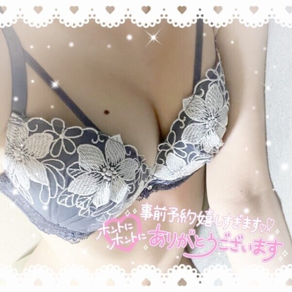 記念っ⭐️