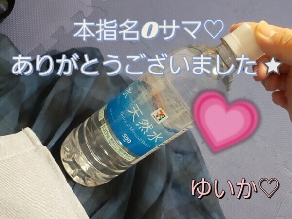 嬉しいお知らせが🎵