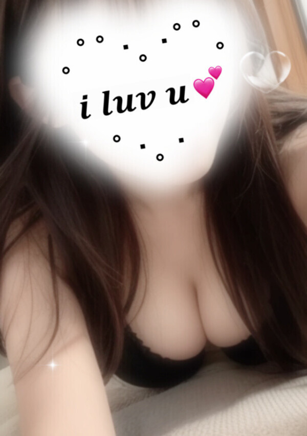 一緒に💕