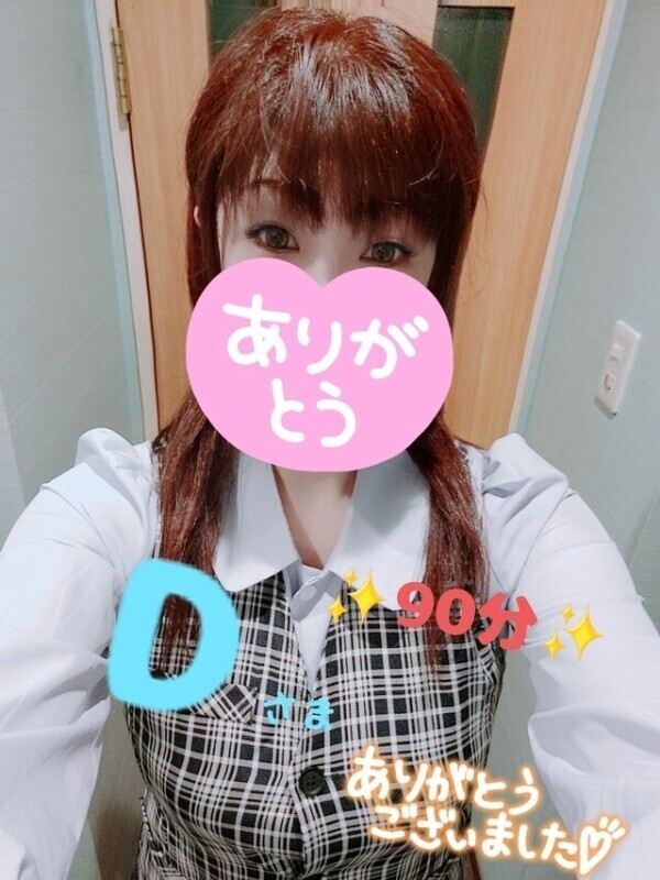 パーマン❤️Dさま