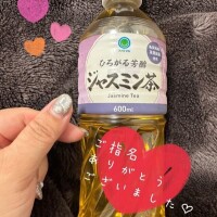 ちょこ