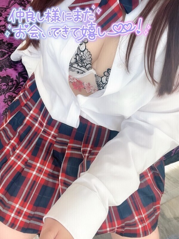 ほろ酔いでいっぱい出ちゃう💛